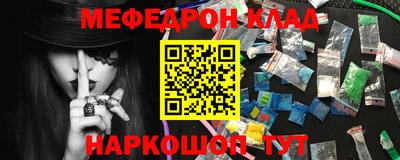 СК Бугуруслан