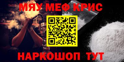 СК Бугуруслан