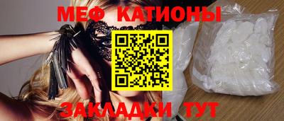 СК Бугуруслан