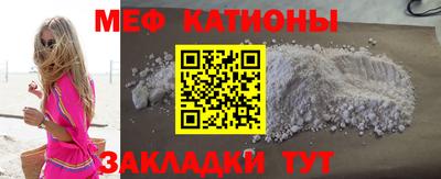 ешки Бузулук