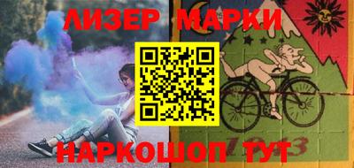ешки Бузулук