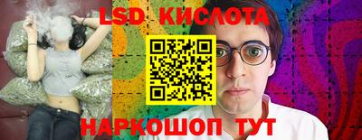 каннабис Будённовск
