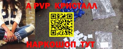 СК Бугуруслан