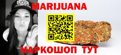 СК Бугуруслан