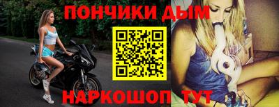 каннабис Будённовск