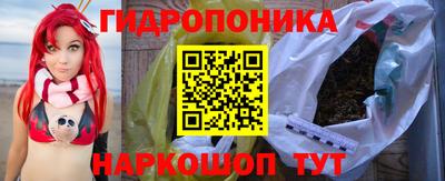 СК Бугуруслан
