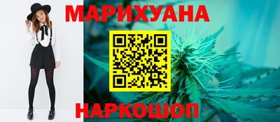 СК Бугуруслан