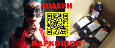 амфетамин Малгобек