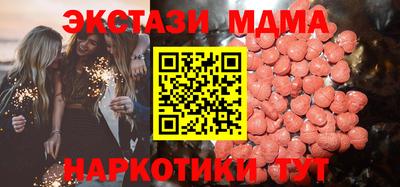 ешки Бузулук