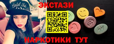 ешки Бузулук