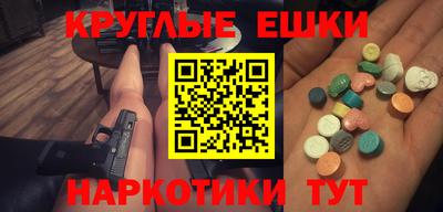 каннабис Будённовск