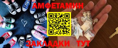 ешки Бузулук