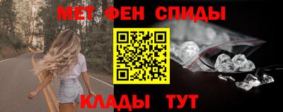 СК Бугуруслан