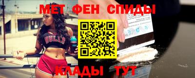 СК Бугуруслан