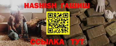 ешки Бузулук