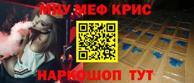 каннабис Будённовск
