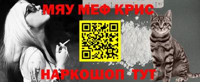 ешки Бузулук